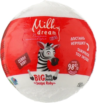 Бомба для ванн "Зебра Roby" - Milky Dream Kids 190g (190g) (954413-1214178-2)