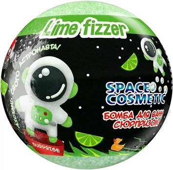 Бомбочка для ванн з іграшкою "Шипучий лайм" - AquaShine Space Cosmetic Lime Fizzer 100g (1114875-1488224-2)