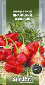 Перец горький Ямайский звонок SeedEra 5 шт