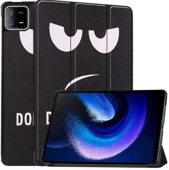 Чохол Smart Case на Xiaomi Mi Pad 6 dont touch me