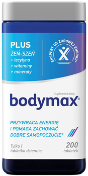 Дієтична добавка Orkla Bodymax Plus 200 таблеток (5702071502364)
