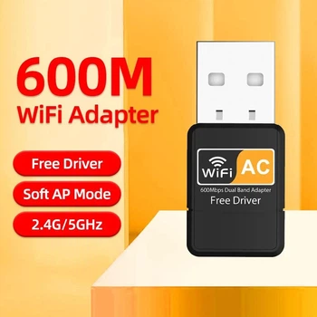 USB WI-FI адаптер Dual Band дводіапазонний