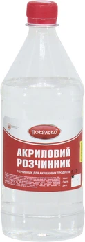 Розчинник (фарбування) акрил 0,65 кг.