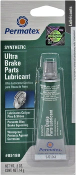 Смазка для суппортов (Versachem) 14гр. (ULTRA DISK BRAKE CALIPER LUBE) 85188