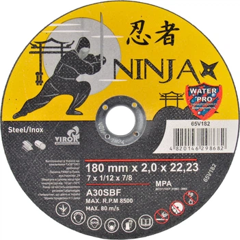 Круг отрезной 180х2.0х22.23 по металу (Ninja) 65V182