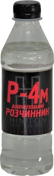 Растворитель (Himton) акрил 0,275кг./0,4л. (Р-4м)