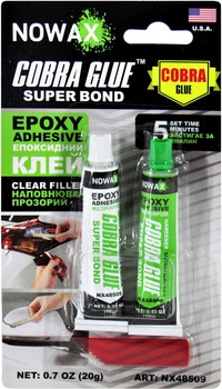 Холодне зварювання (Nowax) 20мол. (SUPER BOND) NX48509