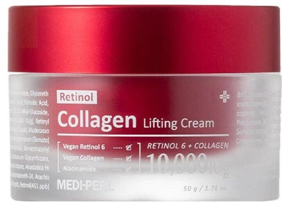Двойной лифтинг-крем MEDI-PEEL Retinol Collagen Lifting cream 50 мл (8809409340029)