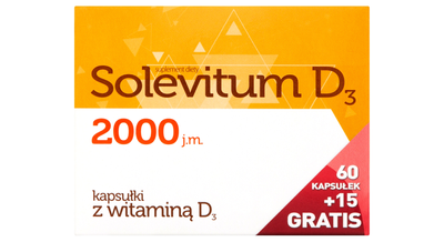 Дієтична добавка Solevitum D3 2000 МО 75 капсул (5906071007212)