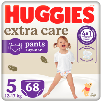 Трусики-підгузки Huggies Extra Care Pants Box 5 (12-17 кг) 68 шт (5029053582412)