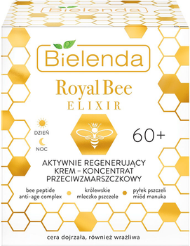 Крем-концентрат для обличчя Bielenda Royal Bee Elixir 60+ активно регенеруючий проти зморшок день/ніч 50 мл (5902169045487)
