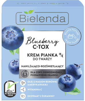 Крем-пінка для обличчя Bielenda Blueberry C-TOX зволожуюче-освітлююча день/ніч 40 г (5902169038649)