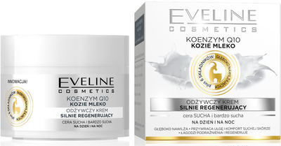 Крем для обличчя Eveline Koenzym Q10 + Козине молоко поживний регенеруючий день/ніч 50 мл (5901761912265)