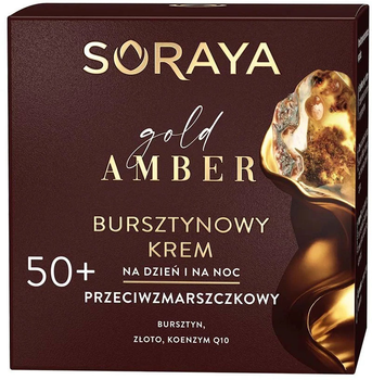 Крем для обличчя Soraya Gold Amber 50+ бурштиновий проти зморшок день/ніч 50 мл (5901045088198)