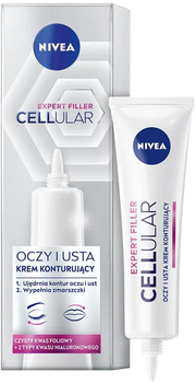 Крем для обличчя NIVEA Cellular Expert Filler контуруючий 15 мл (4005808367092)