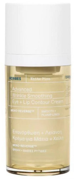 Krem do okolic oczu i ust Korres White Pine Advanced Wrinkle Smoothing Eye + Lip Contour przeciwzmarszczkowy 15 ml (5203069104886)