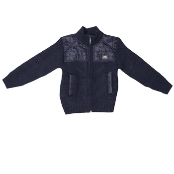 Кофта для хлопчика Sahin 5070-6060 110 см Синій