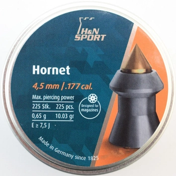 Кулі пневматичні H&N Hornet, 225шт/уп, 0.62 м, 4.5 мм