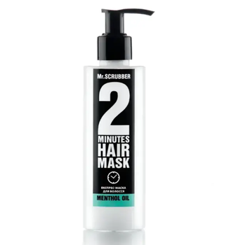 Экспресс-маска для волос 2 Minutes Menthol Oil Mr.SCRUBBER