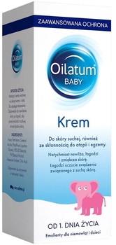 Крем Oilatum Baby захисний для немовлят та дітей 150 г (5011309167412)