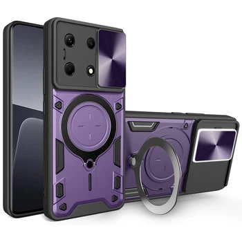 Чехол накладка Omeve Magnetic Ring для Infinix Note 30 Pro purple