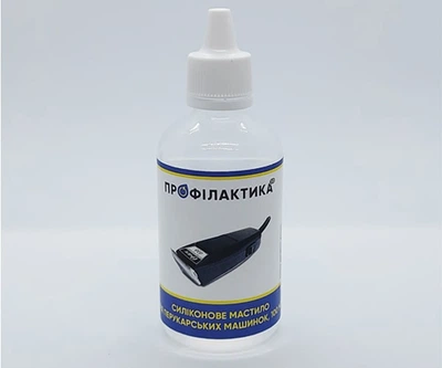 Силиконовая смазка для машинок для стрижки Diamant SO-104, 100 мл