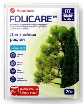 Добриво для хвойних рослин Yara Folicare 20 г
