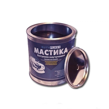 Мастика Butyplast антикоррозийная битумная для авто 2,5 кг