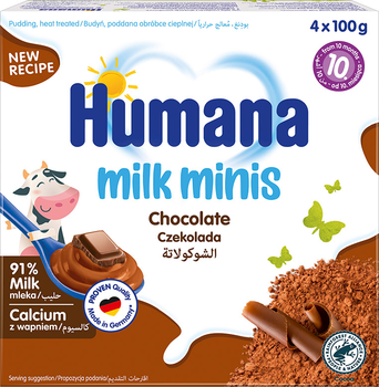 Пудинг Humana Шоколадний 4 х 100 г (4251099708049)