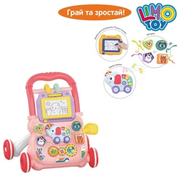 Каталка-ходунки детские с доской для рисования, пианино, сортер, шестерни, музыка и свет - для первых шагов розовая
