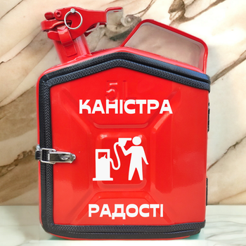 Подарочный набор для мужчин Канистра бар 5 л красная с надписью Канистра радости + 2 бокала