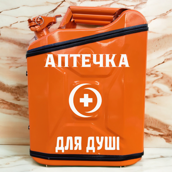 Подарочный набор для мужчин Канистра бар 20 л оранжевая с надписью Аптечка для души + посуда в мини бар
