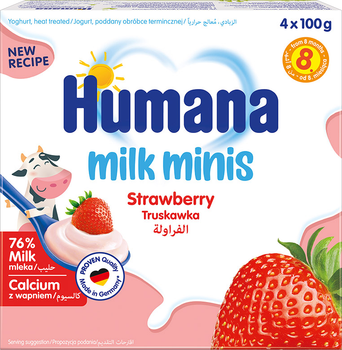 Продукт кисломолочний Humana Полуничний 4 х 100 г (4031244273420)