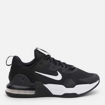 Nike cheap 5 trainers