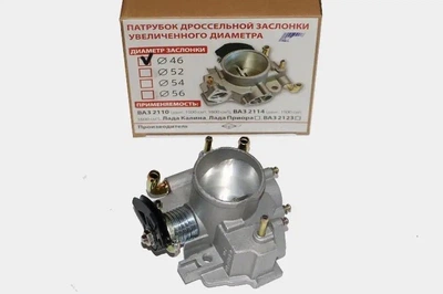 Дросельна заслінка 2110-15 2170 1118 d46мм Ланос 1,4 1102 1103 2109