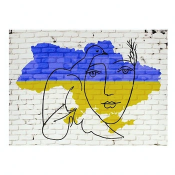 Репродукція UA Голуб Світу SETA Decor 14/42