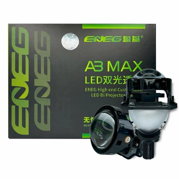 Комплект автомобильных линз Aozoom (ENEG) A3 Max