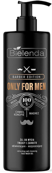 Гель для обличчя Bielenda Only For Men barber edition освіжаючий та очищуючий 190 г (5902169046132)