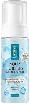 Зволожуюча пінка для вмивання Lirene Aqua Bubbles 150 мл (5900717077133)