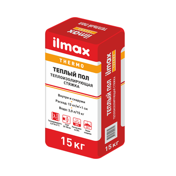 Сухая смесь для стяжки,"ilmax thermo теплый пол", 15 кг, Арт:000057660_1