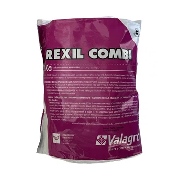 Брексіл Комбі (Brexil Combi) 1кг Valagro (НФ-00000103)