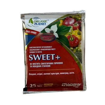 Біостимулятор Світ (Sweet) 25мл Valagro (НФ-00002825)