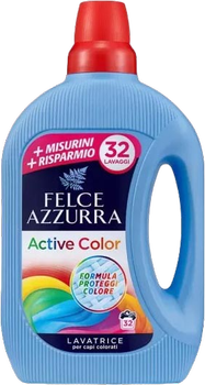 Засіб для прання Felce Azzurra Active Color 1595 мл (8001280409592)