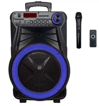 Акустическая система TMG SS-7171 200 Вт