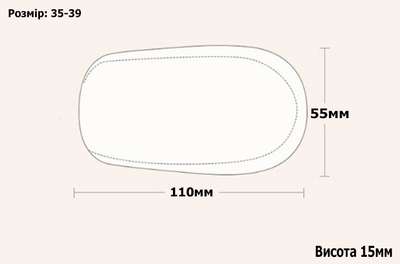 Гелевые стельки и подпяточники для комфортной хотьбы при шпоре 35-39 размера 9127 35-39