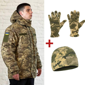 Бушлат военный Пиксель зима 70 + ПОДАРОК Флисовая шапка та перчатки