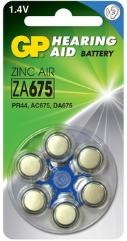 Батарейки для слухових апаратів GP ZA675-D6 1.45V 6 шт (6479671)