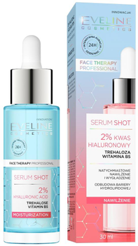 Сироватка Eveline Cosmetics Serum Shot зволожуючий догляд 2 % гіалуронова кислота 30 мл (5903416039570)