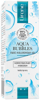 Hydroserum Lirene Aqua Bubbles głęboko nawilżające 30 ml (5900717769410)