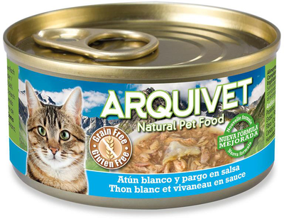 Вологий корм Arquivet Cat зі смаком тунця та окуня 80 г (8435117879911)